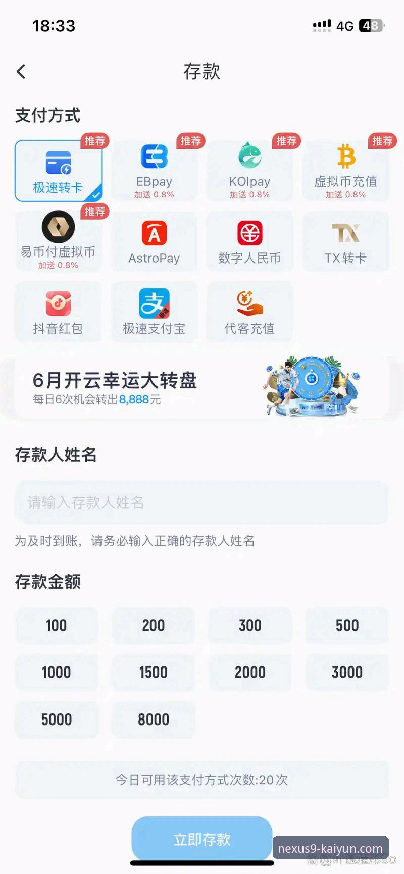 开云体育苹果版下载教程 3种实测有效的开云体育苹果版下载教程:从新手到高手的完整指南