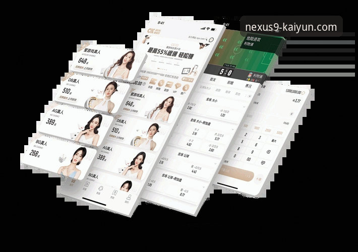 开云体育官方网站入口怎么下载 官方渠道 vs 第三方平台:开云体育官方网站入口怎么下载更安全高效?