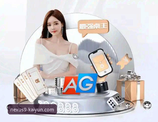 如何通过开云体育官网登录，获得流畅前沿的体育娱乐体验？